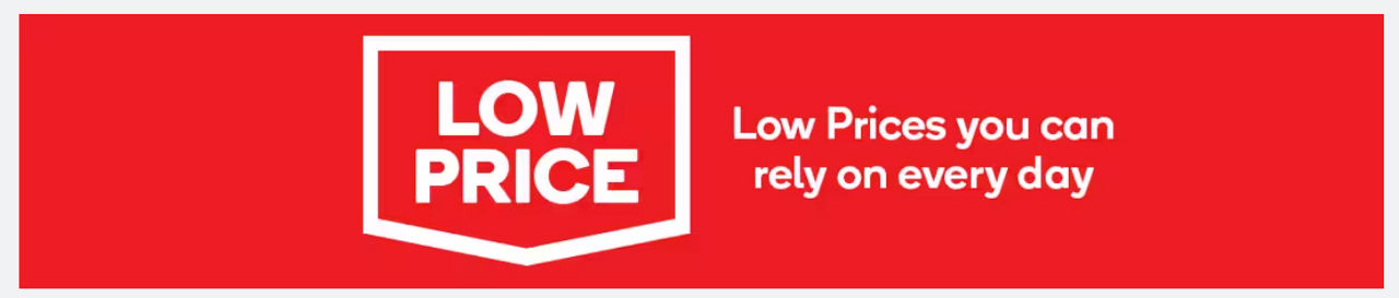 Low price logo text